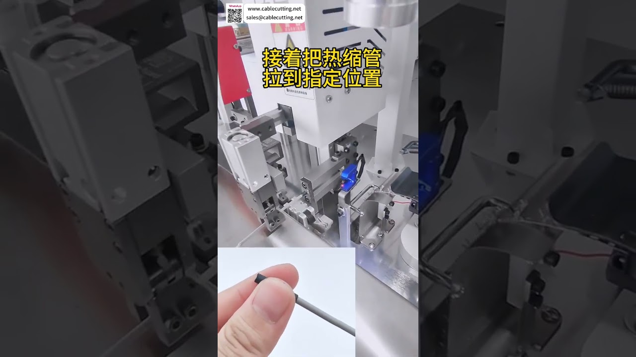 Dual Head Terminal Crimping with Single Head Heat Shrink Tube Insertion  Auto Harness Mach
