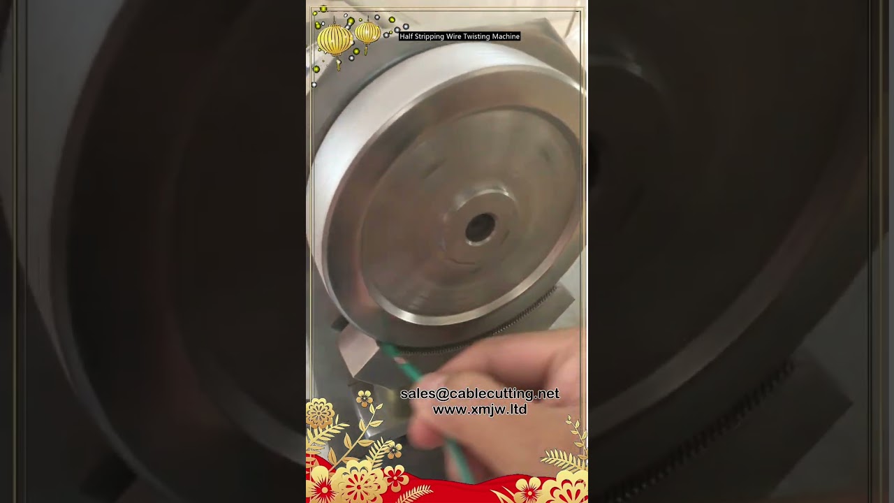 Half-Stripping Wire Twisting Machine