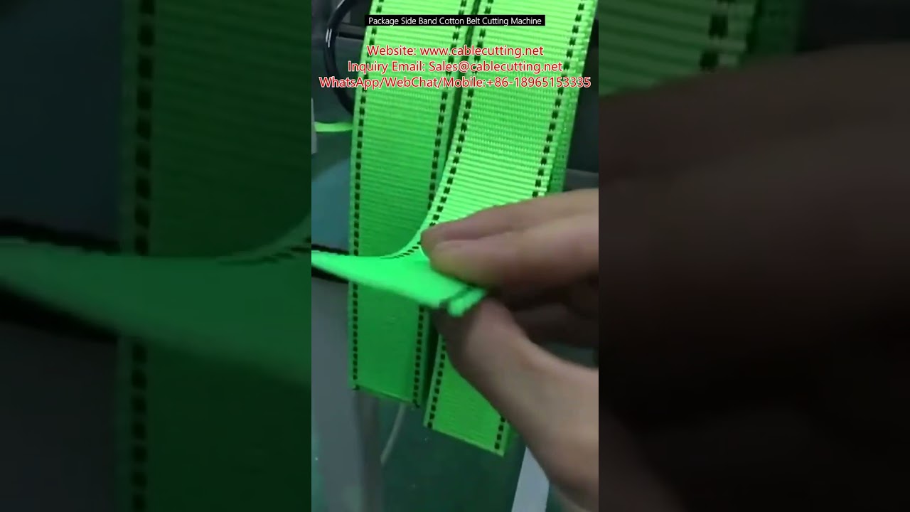 Автоматический станок для резки хлопковых ремней Side Band | Высокая скорость и точность