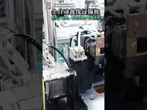 Высокоэффективный многофункциональный станок для резки, лужения и обжима проводов