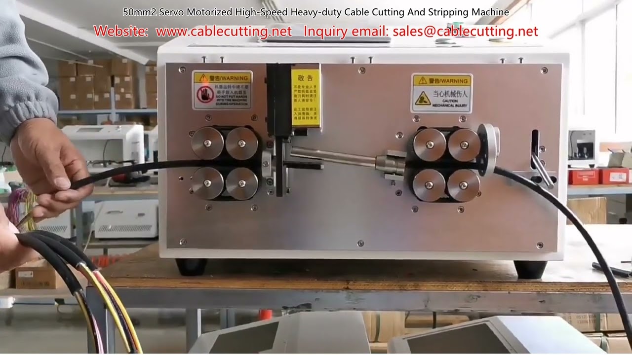 50mm2 Servo Motorized High-Speed Heavy-Duty Cable Cutting and Stripping Machine