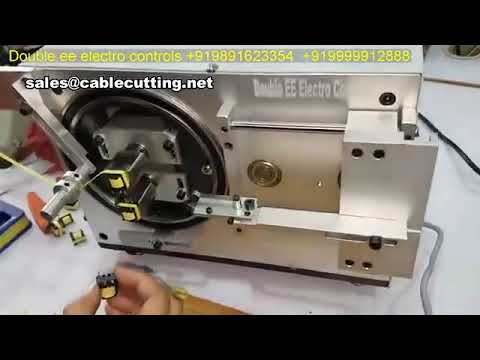 Автоматическая машина для обмотки сердечников (Core Taping Machine)