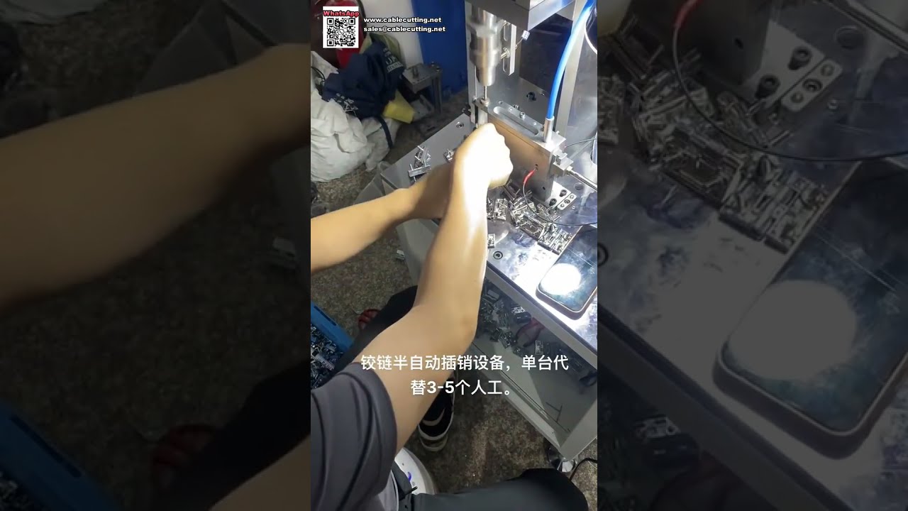 Highly Stable Custom Automated Assembly Machine Equipment for Hardware Hinges and Locks