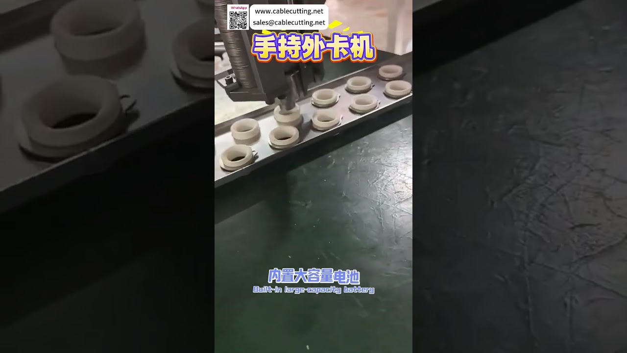 Ручная машина для сборки наружных стопорных колец с высокочувствительным датчиком — профессиональное автоматизированное оборудование для производства