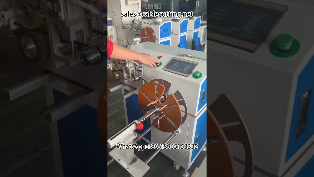 Автоматическая машина для подсчета метража, сортировки, резки и намотки провода и кабеля